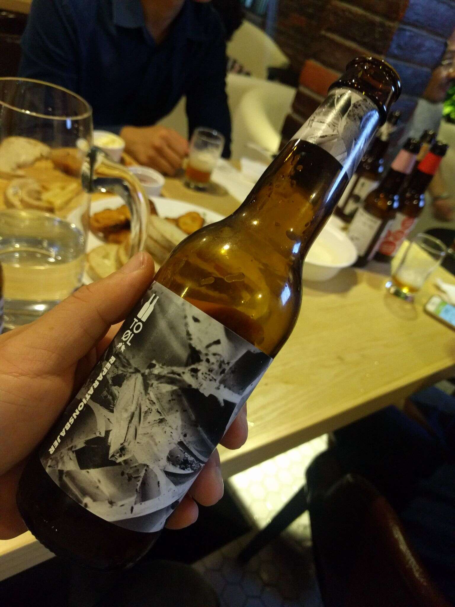 To Øl Reparationsbajer 20160831 195408